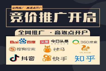 信息流优化案例：提升社交媒体传播效率的秘诀