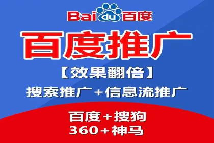 SEM公司广告策略案例：如何实现ROI最大化