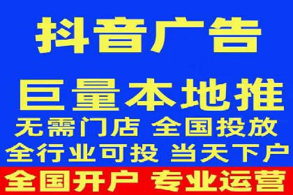 某sem代运营公司助力企业实现品牌升级